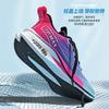 Professional Marathon Sports Shoes Couple Mesh Breathable Running Shoes Racing Carbon Board Teen Running Shoes Men