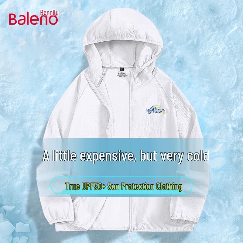 Куртка Baleno с капюшоном, охлаждающая, с защитой от солнца L
