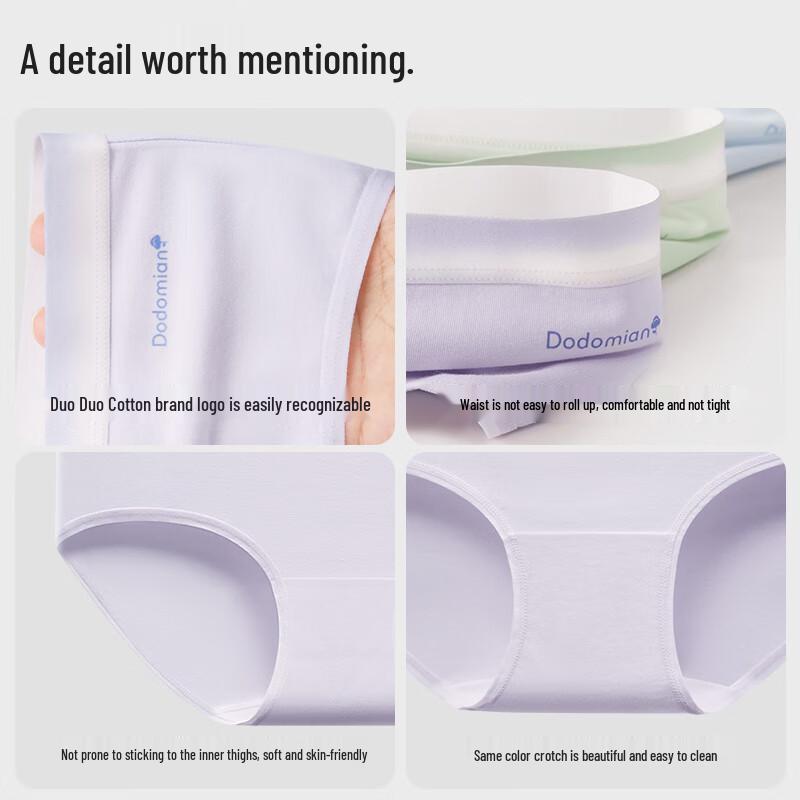 Duoduo Cotton Women's 5-Pack Mid-Waist Antibacterial Pure Cotton Panties