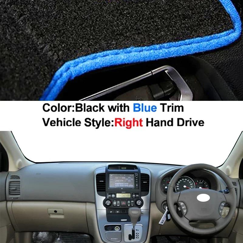 Car Auto Inner Dashboard Cover For Kia Carnival VK 2006 - 2013 LHD RHD Dashmat Carpet Cape Sun Shade Pad Rug 2012 2011 2010 2009