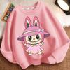 Children's Round-neck Hoodie, Long-sleeved, Fashionable and Loose Coat for Boys and Girls In Spring and Autumn