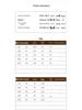 YUZHAOLIN Women's Spring Casual Tracksuit
