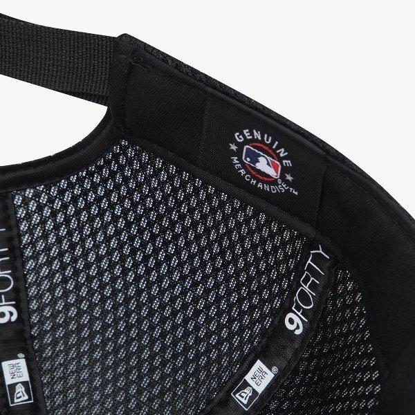 New Era Spacer Mesh K Frame Cap schwarz 15216774