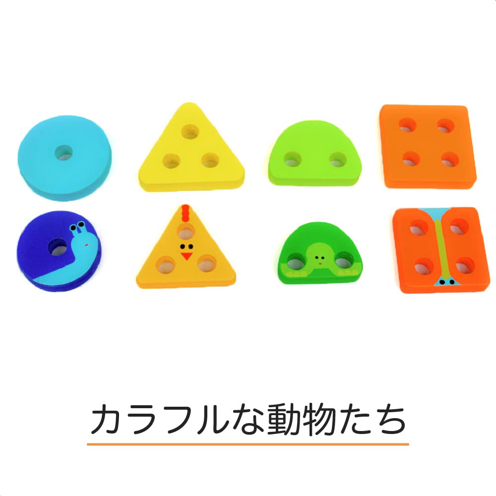 DJECO 1234 Basic Mold Puzzle Baby Educational Toy Wooden Animal Present Montessori 1 Year Old Christmas (DJ06203)