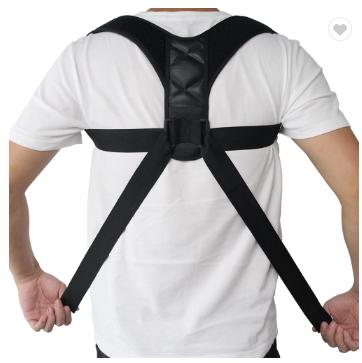 Custom Logo Adjustable Back Posture Corrector Back Shoulder Lumbar Posture Correction S