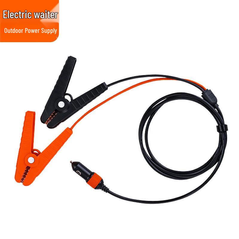 

Dian Xiao Er 12V Car Battery Booster Cable