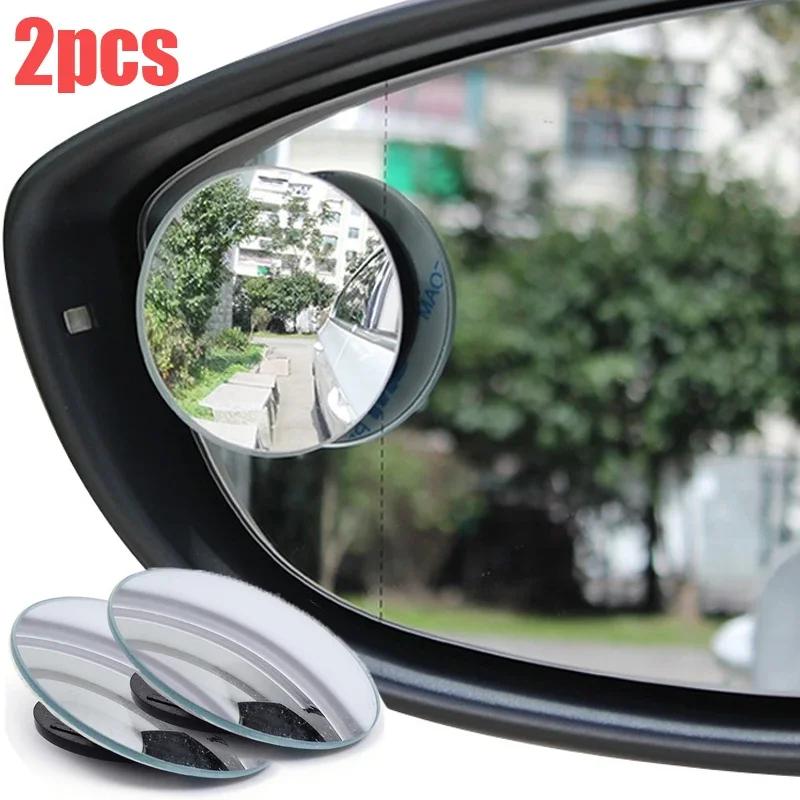 2PCs Car Blind Spot Convex Mirrors Multifunctional Frameless Auxiliary Rearview 360 Degree HD Wide Angle Adjustable Mirror