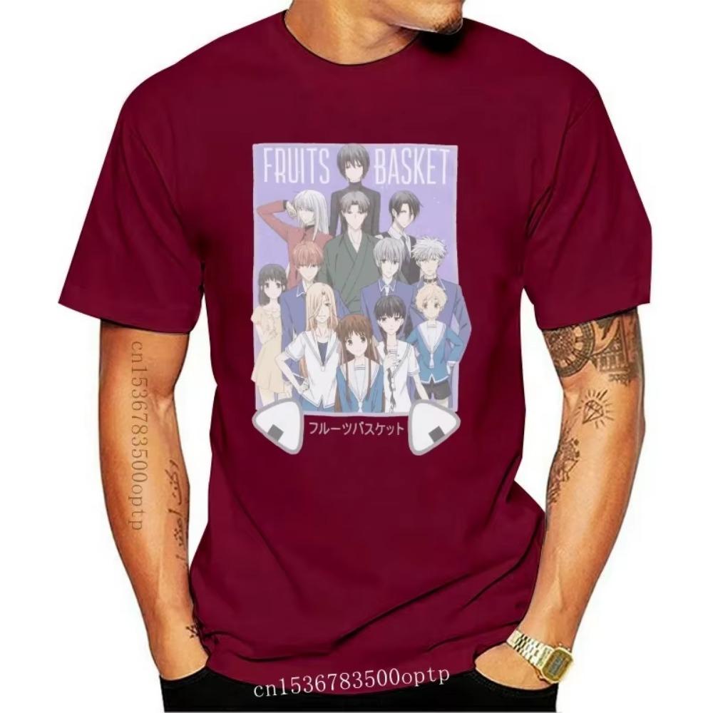 New FRUITS BASKET GROUP T-SHIRT