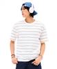 Chase Cult Unisex Striped Short Sleeve T-Shirt - Ivory