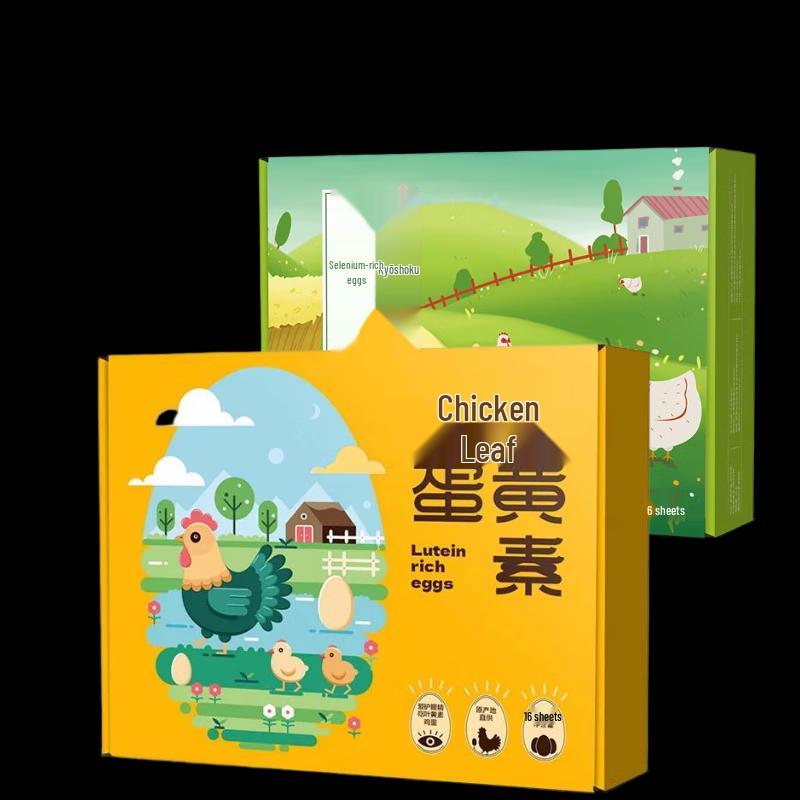 Premium Lutein & Selenium-Rich Free-Range Eggs Gift Set