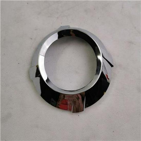 1K Front Left Fog Light Cover