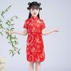 Chinese Style Girls Cheongsam Dress Brocade Summer Retro Button Stand Collar Stage Performance