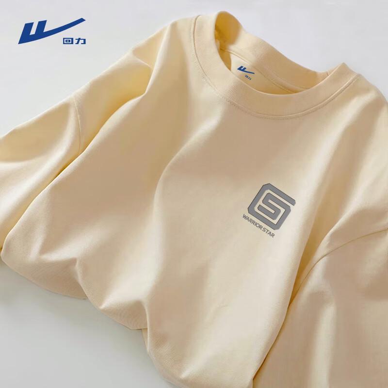 Warrior Men s Loose Fit Pure Cotton Long-Sleeve T-Shirt L