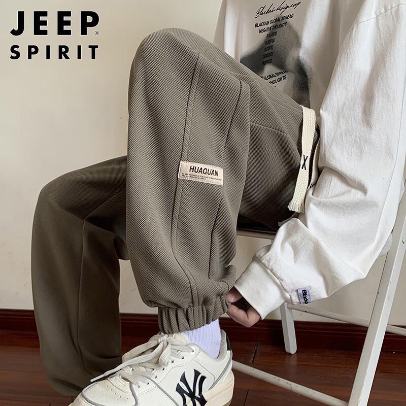 JEEP SPIRIT Men's Waffle Knit Casual Sweatpants