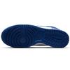 Nike Dunk High Kentucky 2021 Unisex Sneakers Blue White Game-Royal DD1399-102