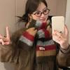 Preppy Style Stripe Scarf Plush Knitted Shawl Simple Plaid Wool Scarf  Girl