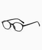 Tukyubeu 512 (Black-Eyewear)