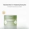 Kroppsprodukter – Bodyscrubs