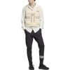 Adidas Originals Contrasting Zipper Gilet IC2341