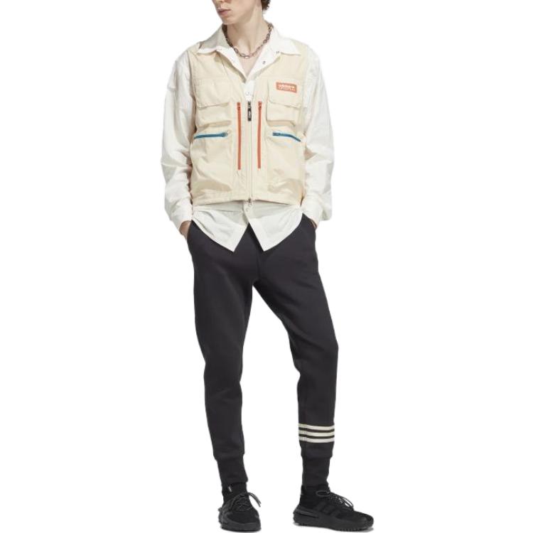 Adidas Originals Contrasting Zipper Gilet IC2341