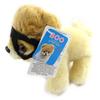 Les Trésors De Lily [M3809] - Peluche créateur 'Baby Chow Chow à lunettes' beige - 16x12 cm
