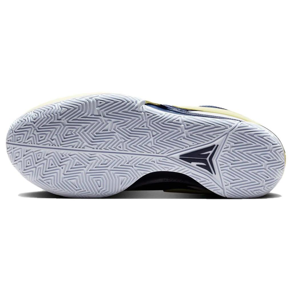Nike Ja 1 EP 'Murray State' DR8786-402