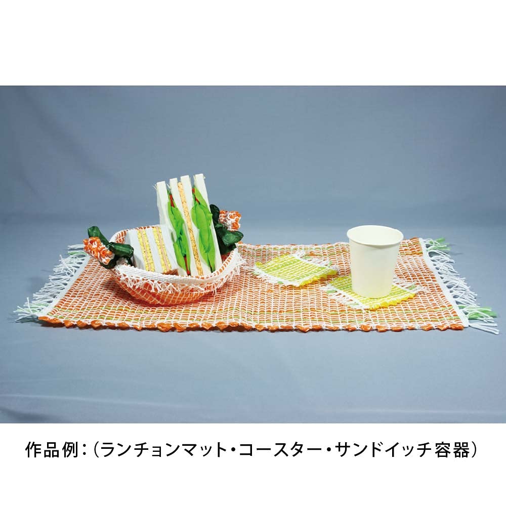 Ehime Paperwork RCTP-14 Valley Tape, 2.0 Inches (50 Mm) Width X Approx. 165.4 Ft (470 M) Roll, Orange