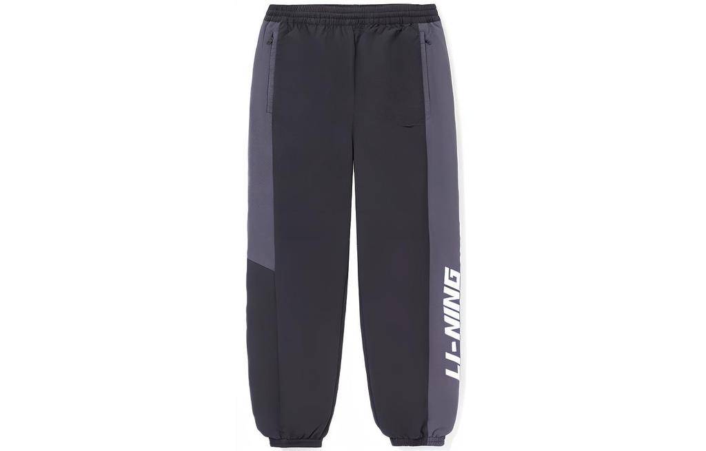 Li Ning Sports Life Collection Knitted Sweatpants Men's Black AYKS033-2