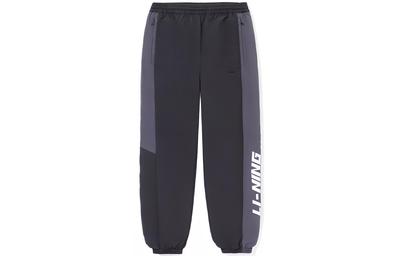 Men's Li Ning Sports Life Collection Knitted Sweatpants Men's Black