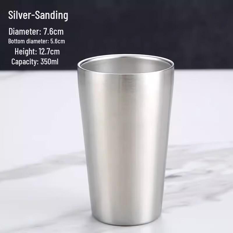 Wutuo 304 Stainless Steel Beverage Cup
