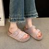 Retro-Style Fashionable Thick-Sole One-Strap Sandals