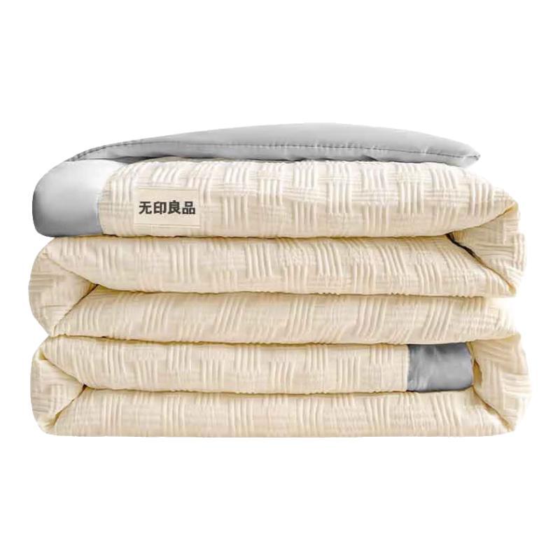 

MUJI Class A Soybean Fiber Summer Quilt 200cm*230cm