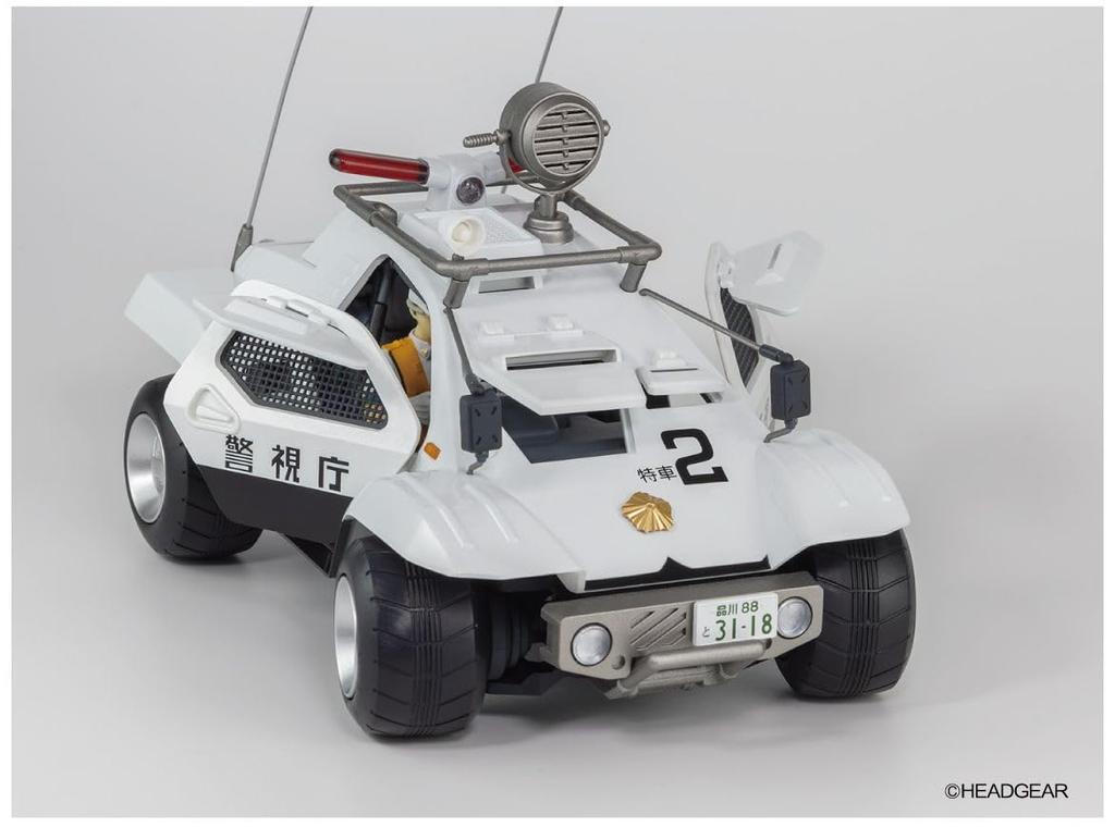 Pit Dot Mobile Police The Movie Type 98 Special Command Vehicle Scale Finished Product PD93 Road/Pair Patlabor 1/24 Pre-painted (Includes Pre-painted