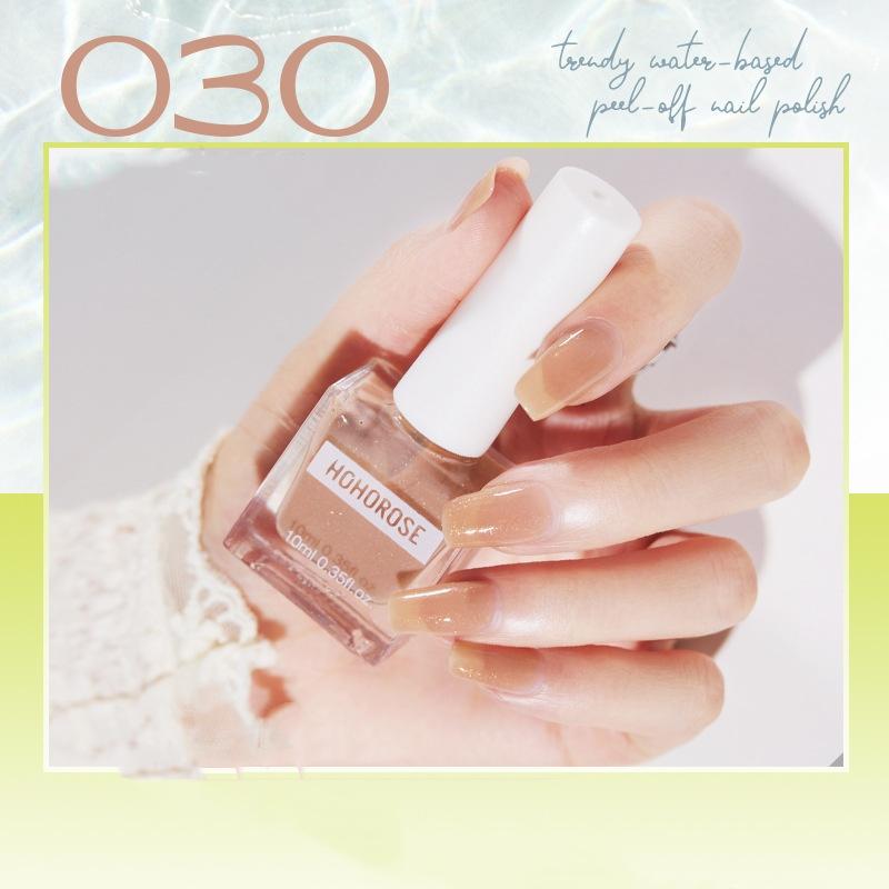 Fine Glitter Nail Polish Aurora Foot Nail Polish Whitening No Baking Quick Drying Long-lasting Peelable Nail Polish
