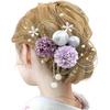[JZOON] Yukata Hair Ornament 15-Piece Set for Coming-of-Age Ceremony, Graduation Ceremony, Furisode, Kimono, Hakama, Dried Flowers, Gold Leaf,