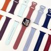 Silicone Strap For Apple Watch 10 9 8 7 45mm 41mm 42mm 46mm Ultra 2 49mm Leopard Print Bracelet Wristband iWatch 6 5 4 SE Correa