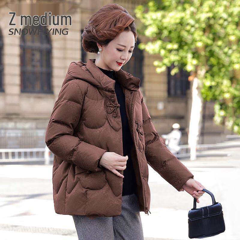 SNOWFLYING Women's Hooded New Chinese Style Windproof Duck Down Jacket
