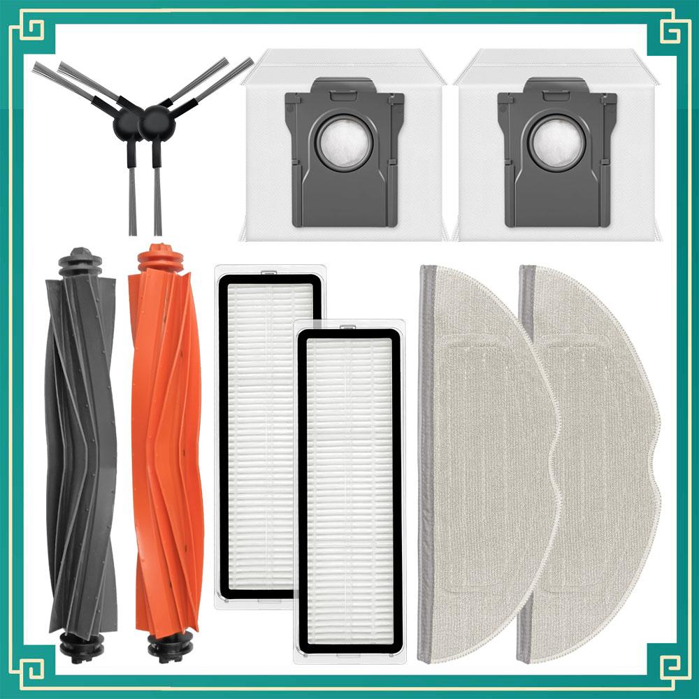 Fit For Dreame Mova S20 Ultra / RLM71CE Vacuum Cleaner Spare Parts Main Side Brush Hepa Filter Mop Pad Dust Bag Accessories