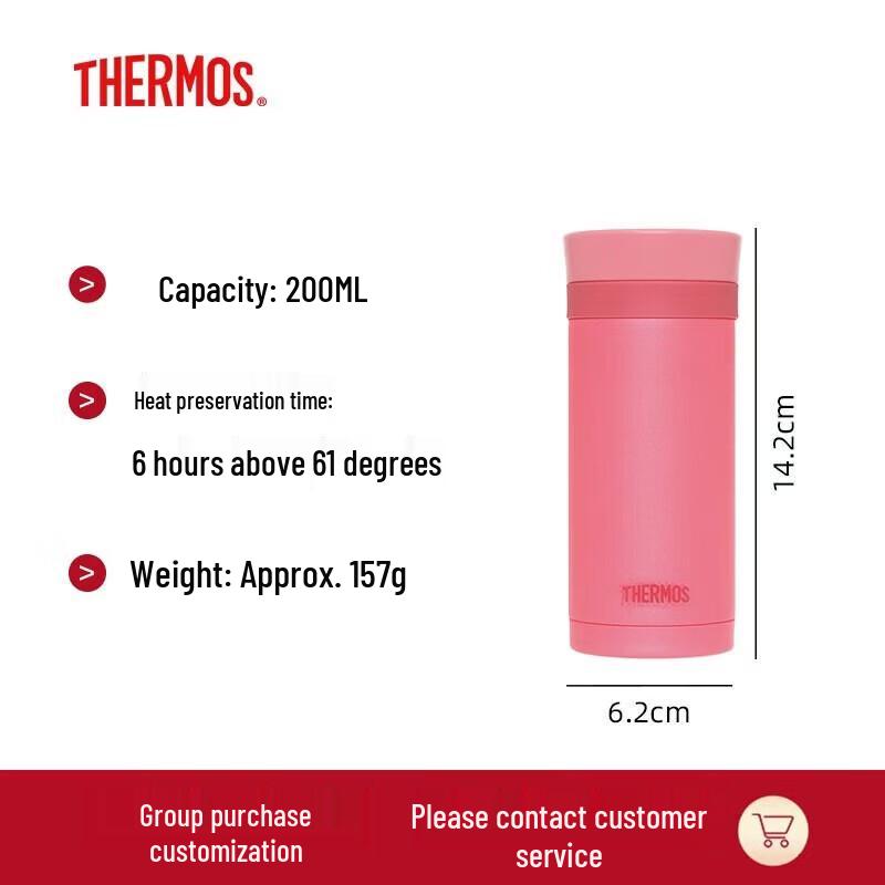 THERMOS TCNC-200 200ml Lipstick Stainless Steel Vacuum Flask