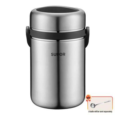 Supor 2.5L 304 Stainless Steel Insulated Food Jar