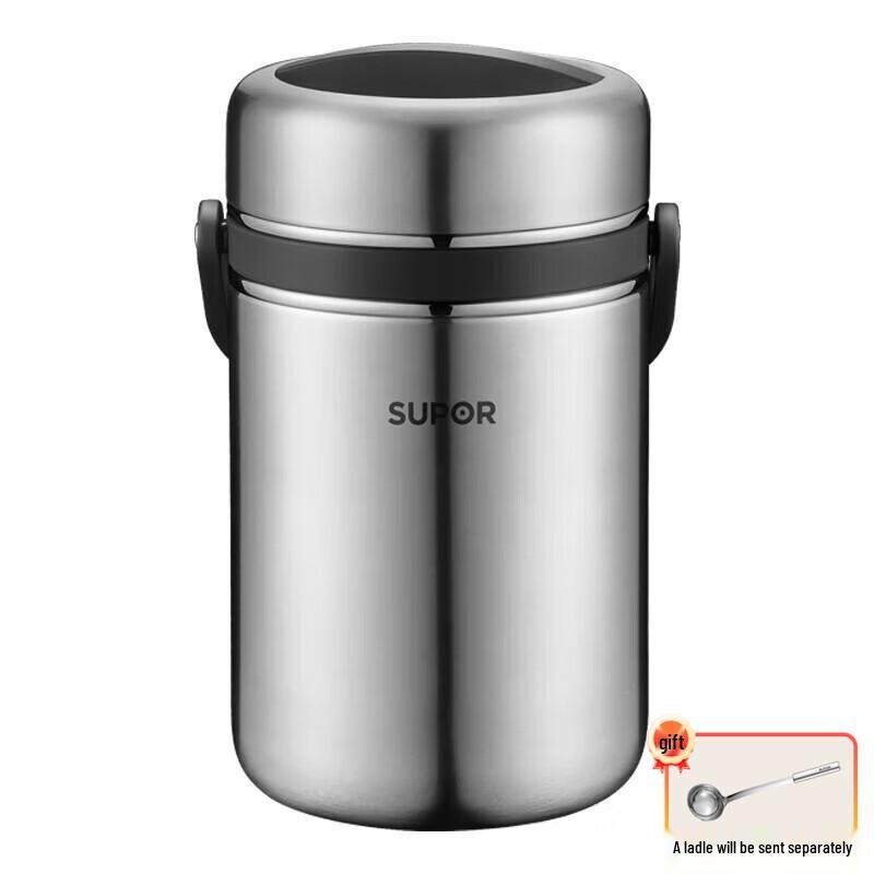 

Supor 2.5L 304 Stainless Steel Insulated Food Jar
