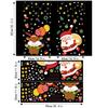 Christmas Decoration Static Stickers for Santa Claus Balloons for Shopping Malls and Stores' Windows, Glass Door Stickers