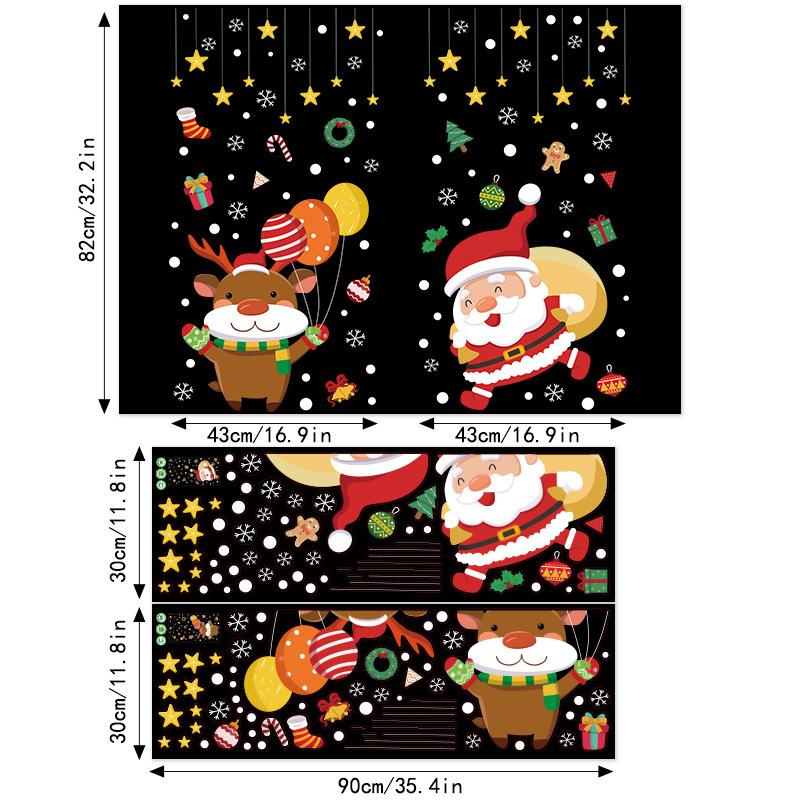 Christmas Decoration Static Stickers for Santa Claus Balloons for Shopping Malls and Stores' Windows, Glass Door Stickers