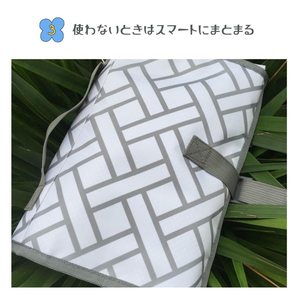 Argyle Foldable Diaper Changing Pad Portable for Baby with Storage Perfect for Newborns and Simple and Cute Design for Pouch, Travel, Convenient,