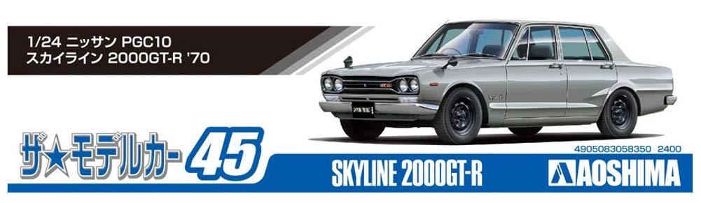 Aoshima Bunka Kyozaisha A série de carros modelo Nissan PGC10 Skyline 1970 Modelo de plástico 1/24 No.45 2000GT-R
