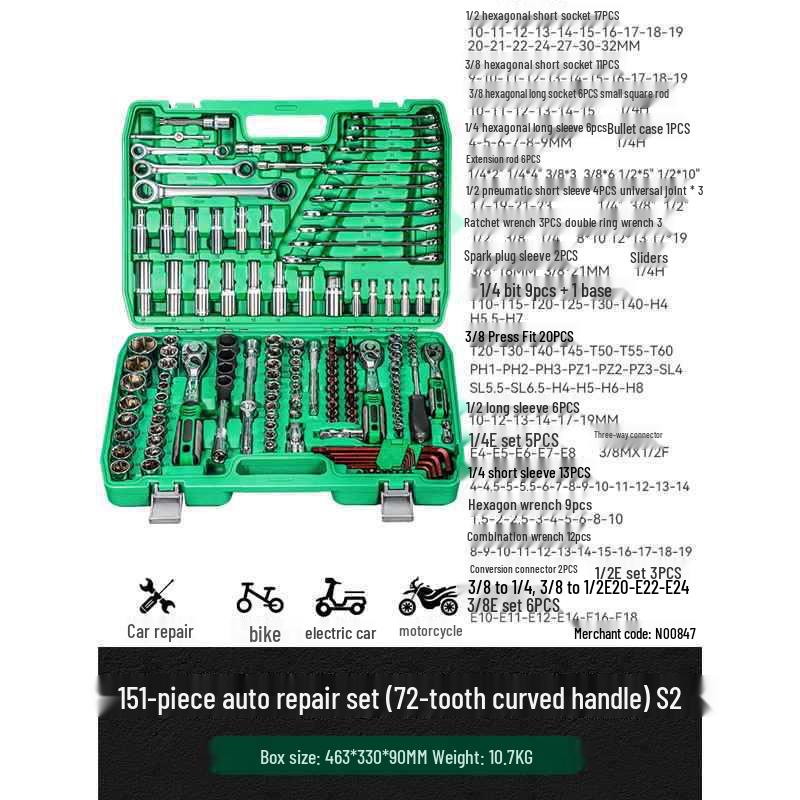 Extended Electric Socket Wrench Set with Large, Medium & Small Hexagonal Air Gun Heads for Auto Repair