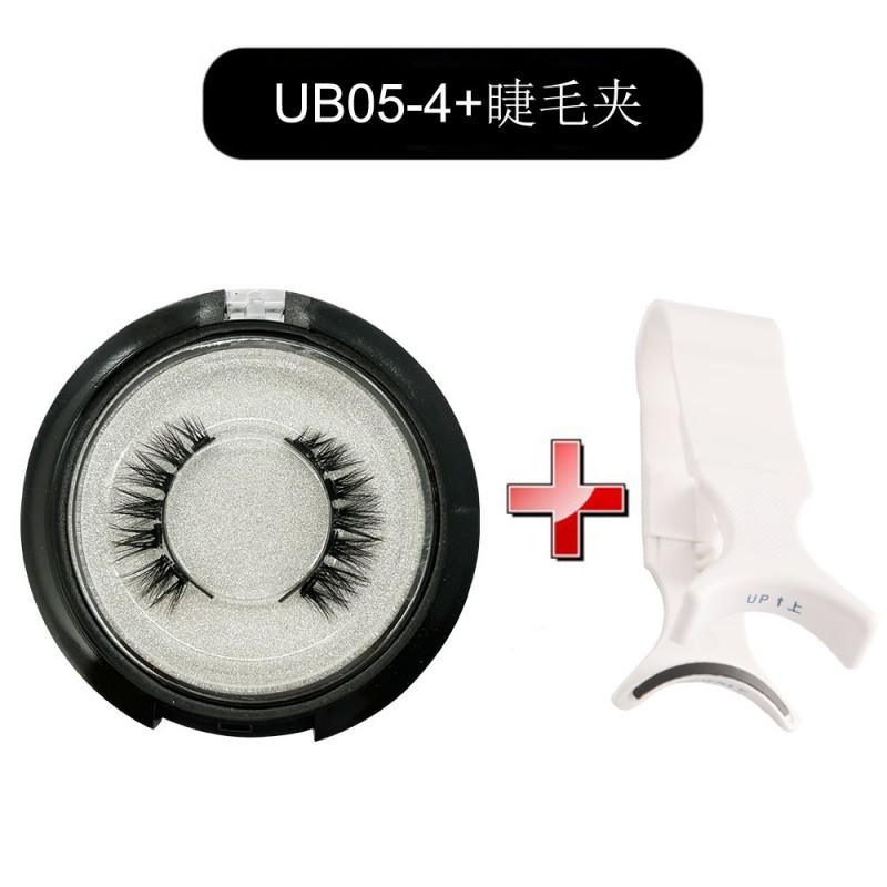 Magnetic False Eyelashes With Eyelash Curler Set 4 Magnet Design Thick Natural Look Glue-Free Fiber Lashes