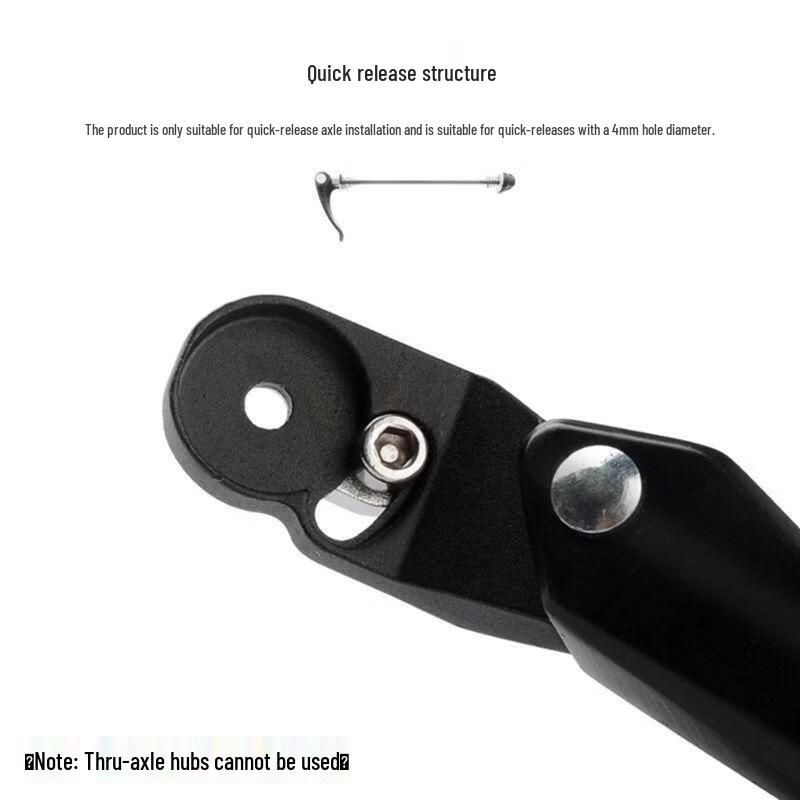 

Lishi Quick Release Bicycle Kickstand Set