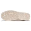 Li Ning Mousse Bath Mumu Slip Resistant Cushioning Low Top Skateboard Shoes Women's White Pink AGCT162-2