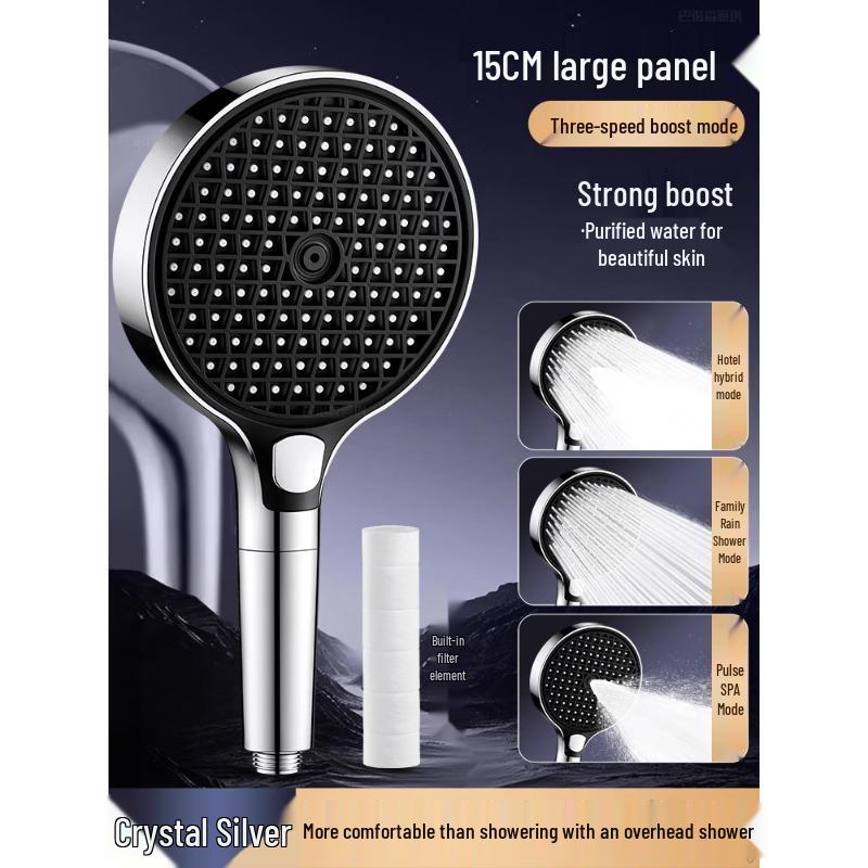 

Набор душевой лейки высокого давления с большой панелью 15 см и фильтром для ванны